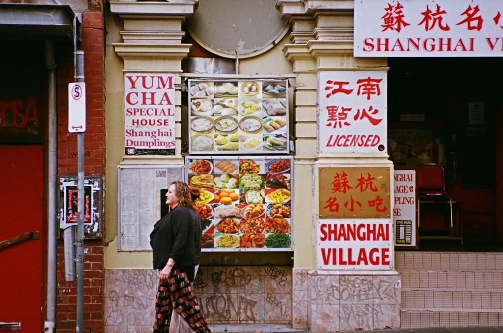 Melbourne Gallery
